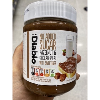 เดียโบล เฮเซลนัท ช็อกโกแลต สเปรด ทา ขนมปัง 350กรัม Diablo Hazelnut Chocolate Spread 350g