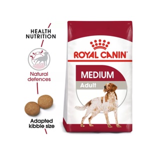 Royal Canin Medium Adult 15 kg โรยัล คานิน อาหารสุนัขโต พันธุ์กลาง อายุ 12 เดือน - 7 ปี