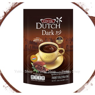 Cocoa DUTCH Dark 3 in 1 โกโก้ดัทช์ 3 อิน 1 ดาร์ก 5 ซอง