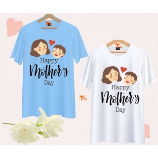 เสื้อวันแม่ สีฟ้า ลายแม่ลูก Mother Day เนื้อผ้านุ่มใส่สบาย ไม่ยับง่าย ไม่ต้องรีด