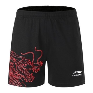 กางเกงขาสั้น ลายมังกร  Li-Ning สำหรับใส่แข็งแบดมินตัน 2020