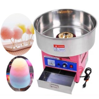 เครื่องทำสายไหมเกรด A (เครื่องทำขนมสายไหม, Cotton Candy Machine)CIT-500