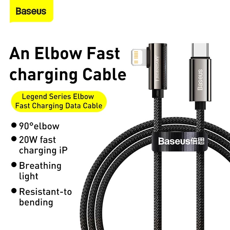 🔥ถูก/แท้🔥Baseus สายชาร์จเล่นเกมส์ Iphone 12 11 PD 20W USB-C To Lightning For ไอโฟน 12 11 Xs Max Ipad