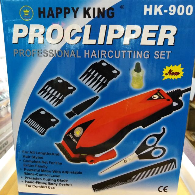 ปัตตาเลี่ยนตัดผม HAPPY KING HK-900