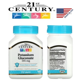 21st Century, Potassium Gluconate, 595 mg, 110 Tablets