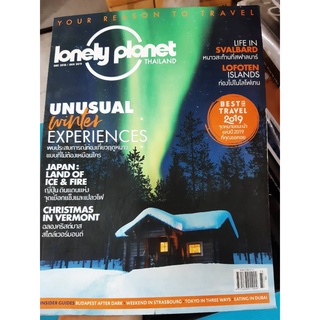 Lonely planet Thailand เล่ม 73