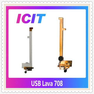 USB Ais Lava 708 อะไหล่สายแพรตูดชาร์จ แพรก้นชาร์จ Charging Connector Port Flex Cable（ได้1ชิ้นค่ะ) ICIT-Display