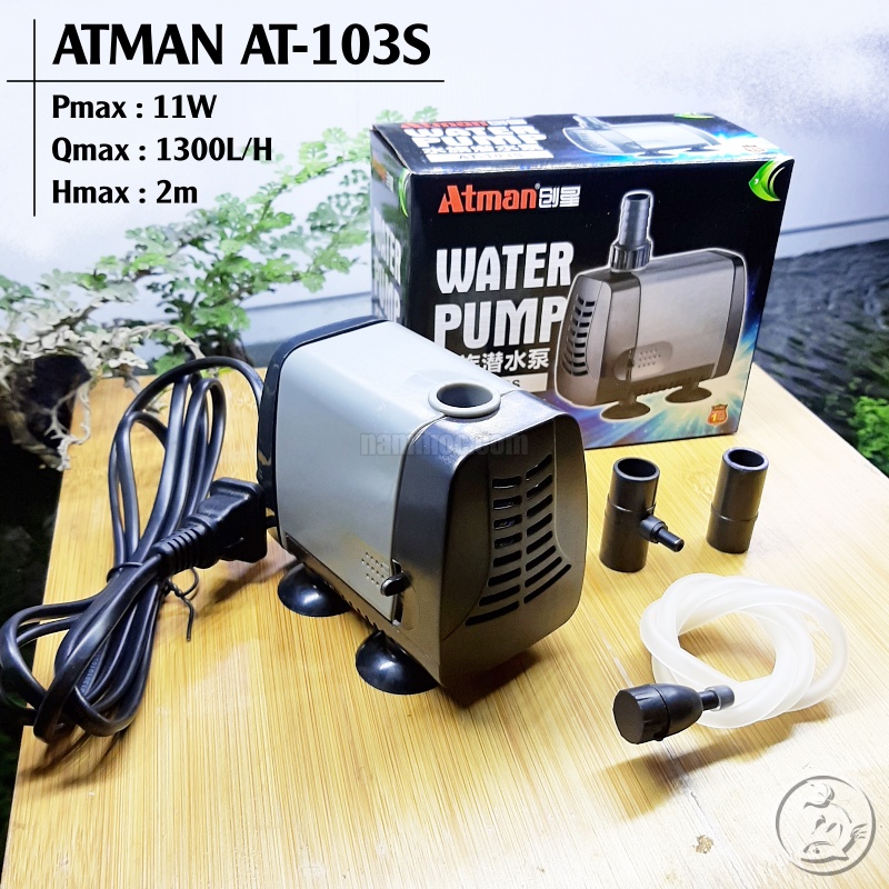 Atman AT 103S Pump [11W~1300Lh] - ปั๊มตู้ปลารุ่นใหม่ เงียบ ประหยัดพลังงาน