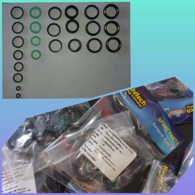 ลูกยาง GH-023 ชุดซีลด์เครื่องพ่นยา3สูบ 6หนู Tc3032