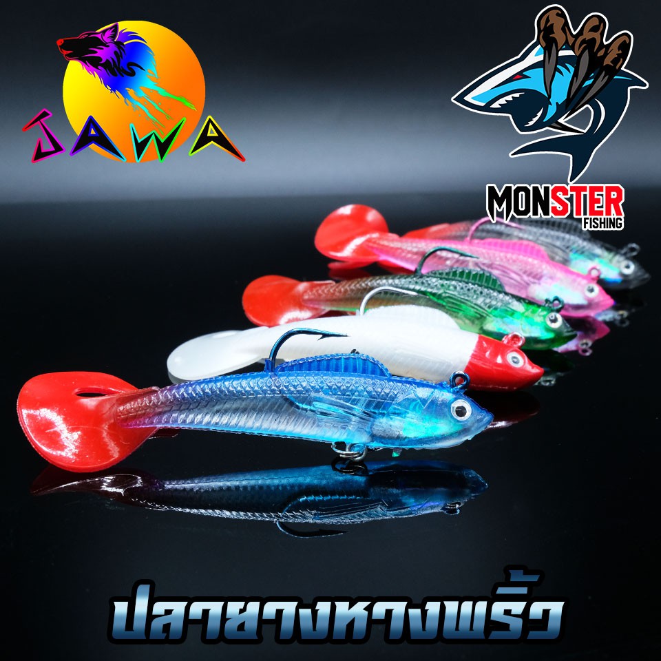 Thumbnail 9