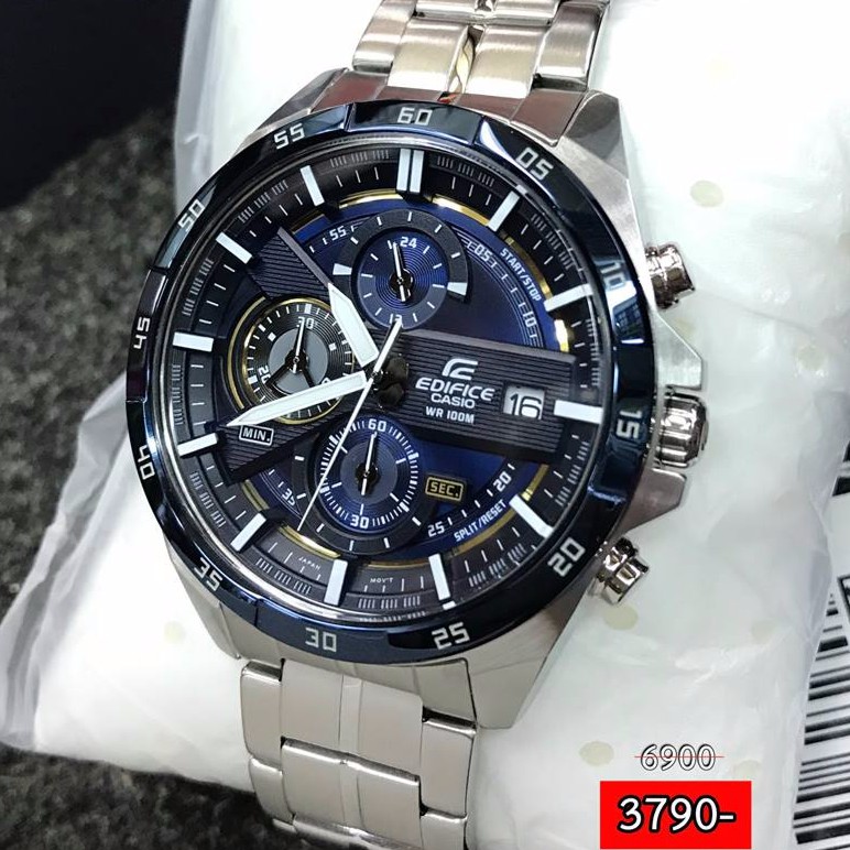 edifice 556db