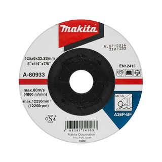 MAKITA แผ่นเจียร์ MAKITA รุ่น A36 A-80933 ขนาด 5 นิ้ว หนา 6มม. สีดำ