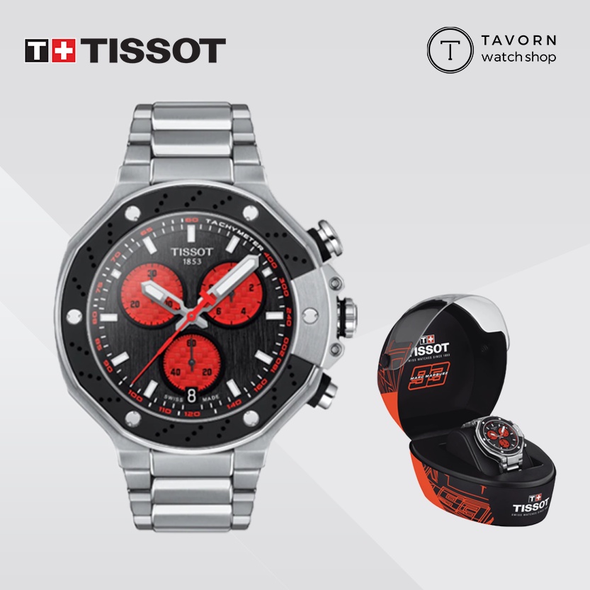 นาฬิกา Tissot T-Race MARC MARQUEZ 2022 Limited Edition i