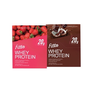 [BEFSEP150 โค้ดลด150.-] Fitto Plant Protein 20g : เครื่องดื่มโปรตีนสูงคุณภาพดี ทางลัดใหม่ ให้ Lean มากขึ้น