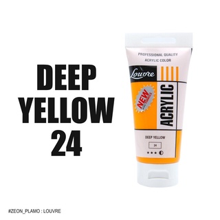 LOUVRE 24 Acrylic Color Deep Yellow