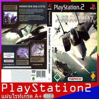 PS2GAME : Ace Combat - Squadron Leader