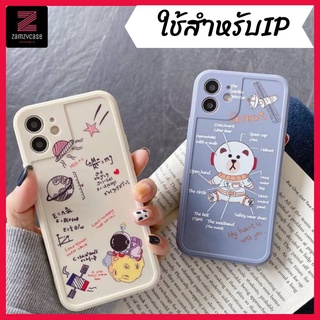 -พร้อมส่งในไทย-เคสมือถือซิลิโคน ลายการ์ตูน ป้องกันรอย TPU นิ่ม ใช้สำหรับIPทุกรุ่น #910