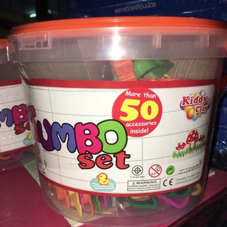 แม่พิมพ์พลาสติก แม่พิมพ์ดินน้ำมัน Kiddy Clay JUMBO SET (56ชิ้น/กระป๋อง)