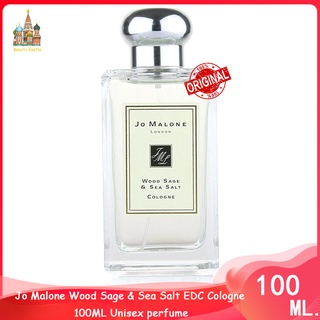 ♦จัดส่งที่รวดเร็ว♦ Jo Malone Wood Sage &amp; Sea Salt EDC Cologne โจมาโลน 100ML Unisex perfume น้ำหอม Unisex