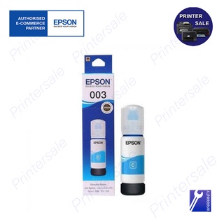 Epson 003 Cyan หมึกสำหรับเครื่อง EPSON L3110/L3150 NO.003 C13T00V200 ของแท้ By Printersale