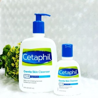 Cetaphil Gentle skin cleanser (เซตาฟิว)