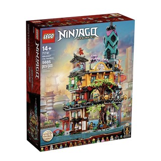 lego ninjago city gardens เลโก้ 71741