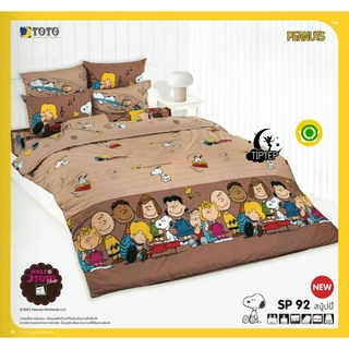 TOTO ชุดผ้าปูที่นอนโตโต้ SP92 Snoopy สนู๊ปปี้ ลิขสิทธิ์แท้ (ไม่รวมผ้านวม)