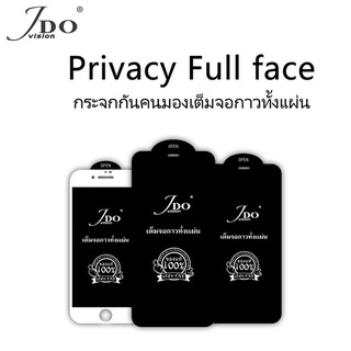 JDO ฟิล์มกระจกเต็มจอ iPhone 13 Pro Max /13 Pro /13 /12 Pro Max /12 Pro /12 mini /11 Pro Max /11 Pro /11