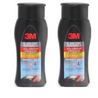 3M (x2ขวด) 8889LT Glass Coating Windshield ผลิตภัณฑ์เคลือบกระจก