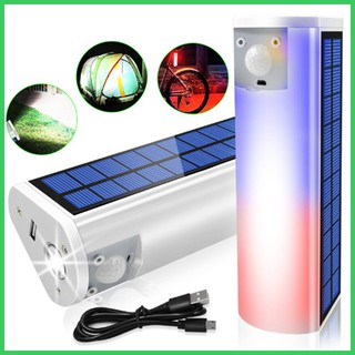 โคมไฟโซล่าเซลล์​ Solar light Motion sensor โคมไฟ​พลังงาน​แสงอาทิตย์​มี​เซ็นเซอร์​ตรวจจับ​การ​เคลื่อนไหว​ NO.JD50W