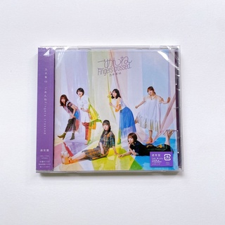 Nogizaka46 CD only  Single  Gomen ne Fingers crossed Regular Type แผ่นใหม่ยังไม่แกะ