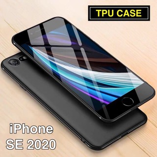 Case iPhone SE 2020 เคสไอโฟน เคสซิลิโคน เคสนิ่ม TPU CASE สวยและบางมาก สินค้าใหม่