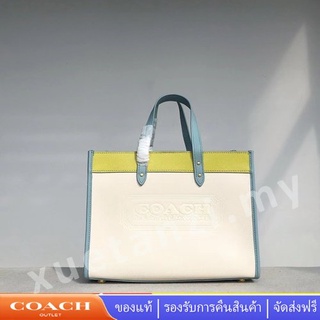 COACH  C0777 ผู้หญิงกระเป๋าแฟชั่นคลาสสิกหนังทั้งหมดกระเป๋าโท้ตขนาดเล็กที่สวยหรูทุกการแข่งขันเทรนด์กระเป๋าถือ0777