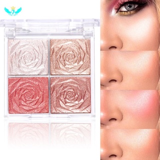 Cmaadu อายแชโดว์บลัชออน ไฮไลท์เลื่อม สี่สี 4 สี TR