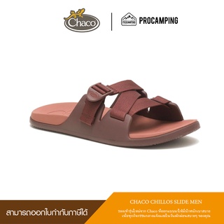 Chaco CHILLOS SLIDE MEN