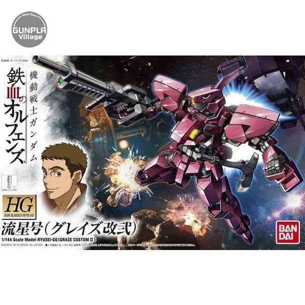 Bandai HG Ryusei-Go Graze Custom II 4573102603852 (Plastic Model)