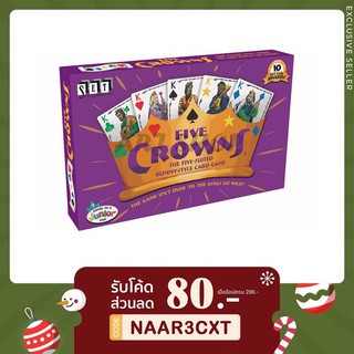 Five crowns Board Game - บอร์ดเกม ตัวตลกทั้งห้า เกมสำหรับครอบครัว