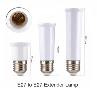 อะแดปเตอร์แปลงฐานหลอดไฟ LED E27 เป็น E27 65 มม. 95 มม. 120 มม.