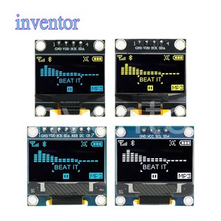 หน้าจอ Lcd 0 . 96 นิ้ว Iic Spi Serial 7 / 4 Pin สีขาว / ฟ้า / สีเหลือง / สีเหลือง Oled Ssd1306 12864