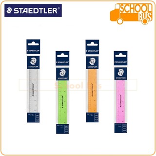 Staedtler ไม้บรรทัด พลาสติก สเต็ดเลอร์ 562 15 / 30 ซม. ใส นีออน พาสเทล Ruler 6" 12"