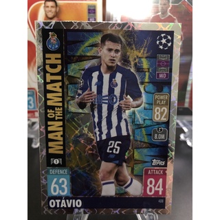 การ์ด Match Attax 2022 Cards Man of The Match