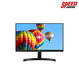 LG MONITOR 22MK600M-B 21.5 IPS 75Hz 1920X1080 FREESYNC By Speed Gaming