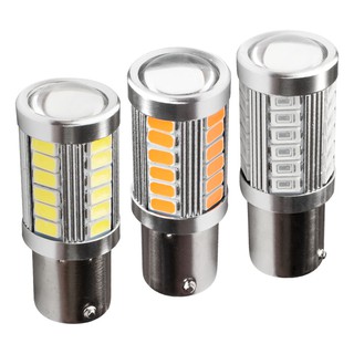 หลอดไฟตัดหมอก,ไฟเบรก LED 1156/1157 33smd สำหรับรถจักรยานยนต์