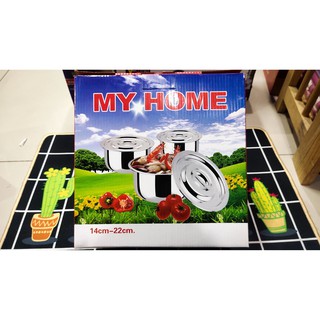 ชุดหม้อแขกสแตนเลส + ฝาเลส 14-22cm MYHOME