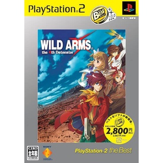 Wild Arms: The 4th Detonator (PlayStation2 the Best) แผ่นเกมส์ ps2