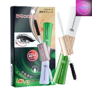 Bq Cover Double Extension Mascara บีคิว คัฟเวอร์ ดับเบิ้ล เอ็กซ์เทนชั่น มาสคาร่า (BQ2899)