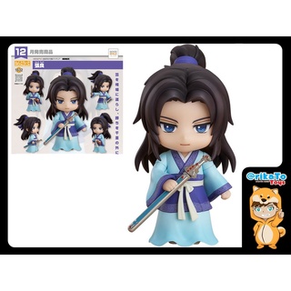 Nendoroid The Legend of Qin Zhang Liang [ของแท้💯%(4580590125056)]