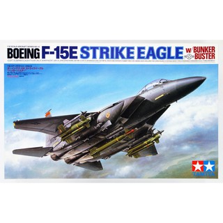 Tamiya 1/32 TA60312 BOEING F-15E STRIKE EAGLE