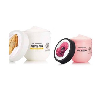 The body shop body yogurt set