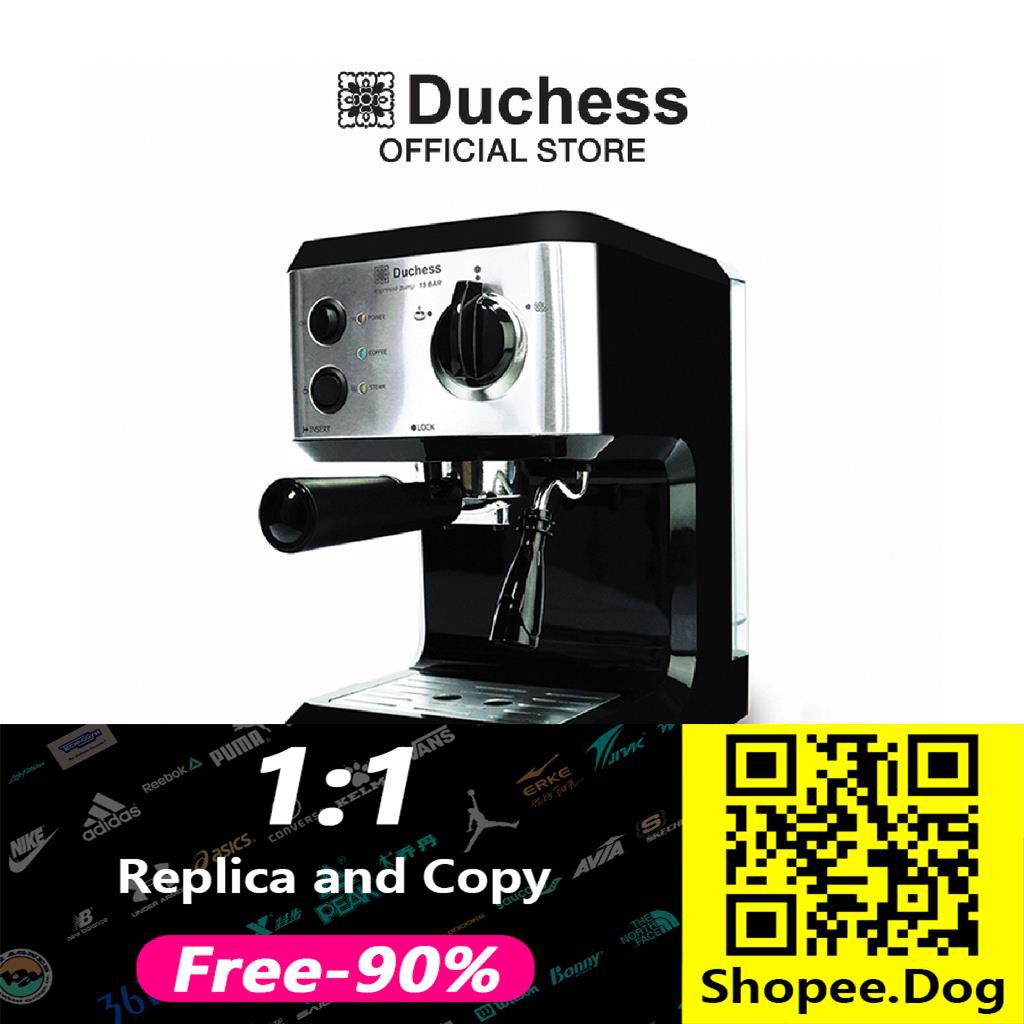 ◆❀☇Duchess CM3000B - เครื่องชงกาแฟสด แถมฟรี!! ก้านชง+ถ้วยกรอง1 และ 2ช็อต รับประกัน​ 1ปี
